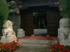 -北京宽沟会议中心