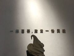 景观位-喜茶(上海兴业太古汇店)