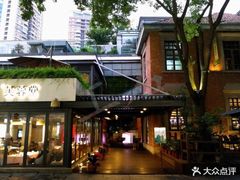 门面-芙蓉堂(武汉天地店)