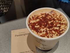 -O.P.S. CAFE