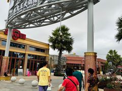 -三亚海昌梦幻海洋不夜城