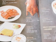 -九妙坊(牡丹园店)