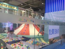 -孩之岛亲子乐园(喜盈门.范城店)