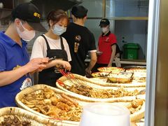 -卤个锤子(河马公园店)