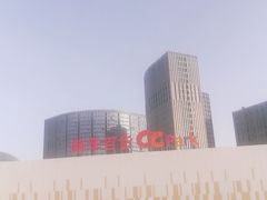 -新华百货CC Park购物广场