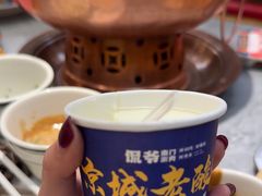 -侃爷南门铜锅涮肉