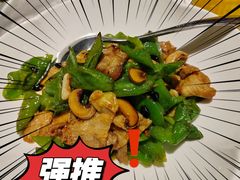 -鸽子窝(黄村店)