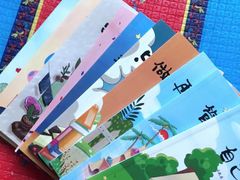 -公益图书馆(江南大学店)