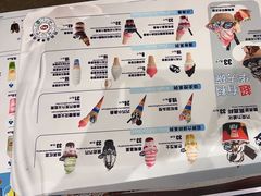 -DQ·蛋糕·冰淇淋(阜盛道店)