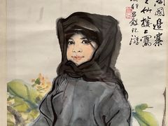 -墨池公园
