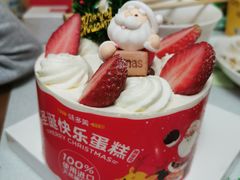 -味多美蛋糕(灯市口店)