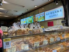 -津嘉蛋糕坊(西华路店)