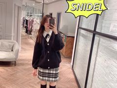 -伊势丹(现代城店)