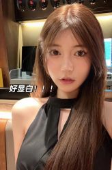 -范美特接发·染发漂发