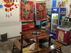 -吃皮火锅馆(苏宁店)