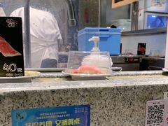 -合点寿司(美罗城店)