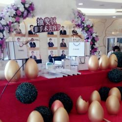 点击看大图 -青岛诺德医学美容医院