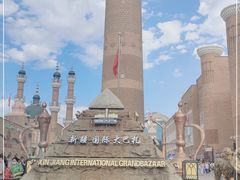 -新疆国际大巴扎