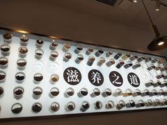 门面-多喝汤·炖汤蒸饭(云门店)