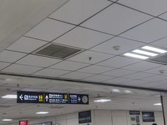 -首都医科大学附属北京潞河医院