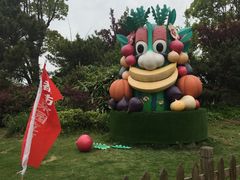 -上海都市菜园