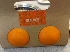 -喜家自助小火锅(乐客城店)