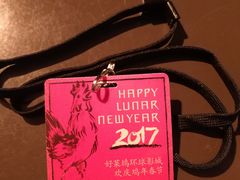 -好莱坞环球影城