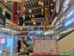 -麦当劳(龙湖北京大兴天街店)
