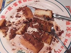 -文通冰室(东方宝泰店)