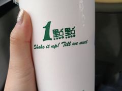 -1点点(芦潮港店)