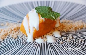 Pumpkin Mashed Potato