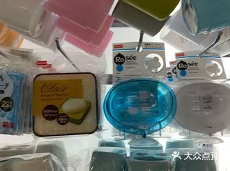 得知家附近开了一家Daiso大创,十元均一小物店