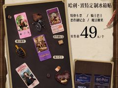 -海马体照相馆(重庆爱琴海购物公园店)