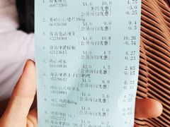 -永旺黄岛购物中心