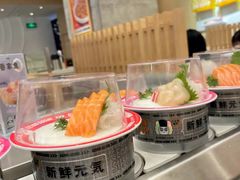 -元气寿司(金光华店)