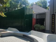 -湖北中医药大学(昙华林校区)