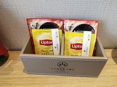 -兴芮温泉度假区