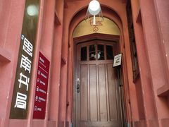 -思南书局(复兴中路店)