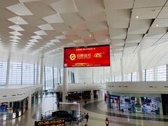-郑州新郑国际机场