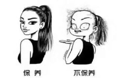 -慕拉美甲美睫皮肤管理