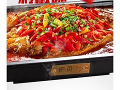 -炉鱼(天河领展店)