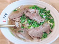清汤羊肉粉-贵凤凰贵州米粉(五道口店)
