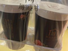 -厝内小眷村(西单大悦城店)