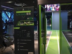 -GMJ·24H健身房(四川北路店)