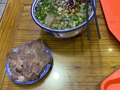 -伊穆祥牛肉面总店·清真