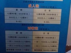 iphone_upload_pic-虹桥河滨花园会所游泳馆