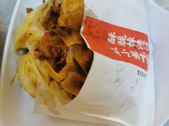 -老碗会(汕头万象城店)