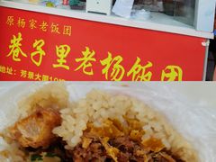 -锦泓老字号猪脏粉(东联大厦店)