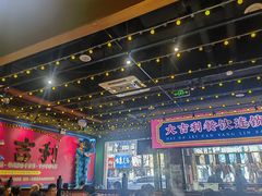 -大吉利·潮汕鲜牛肉火锅(西安店)