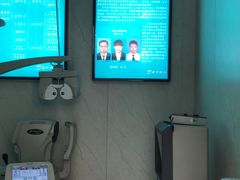 -大明眼镜(金源新燕莎MALL店)